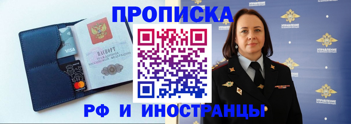 форма 3 в Вытегре